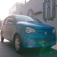 Suzuki - Alto